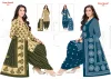Hansika Vol 32 By Shree Ganesh Cotton Printed Dress Material 